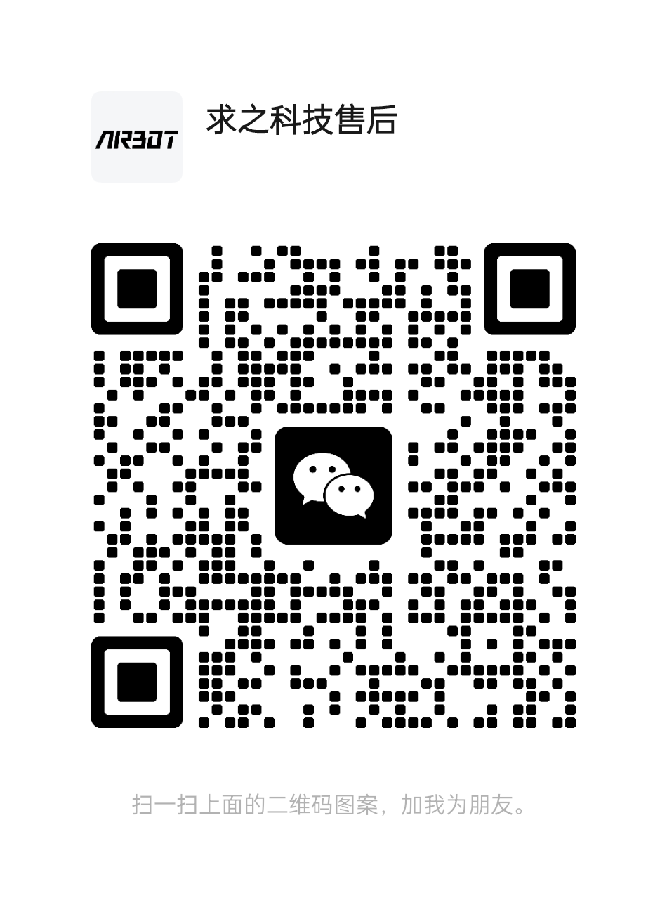 售后服务二维码