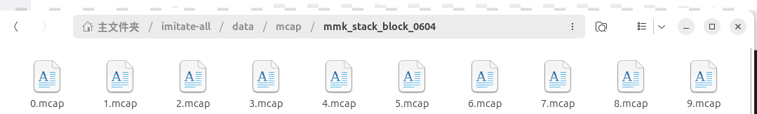data-storage