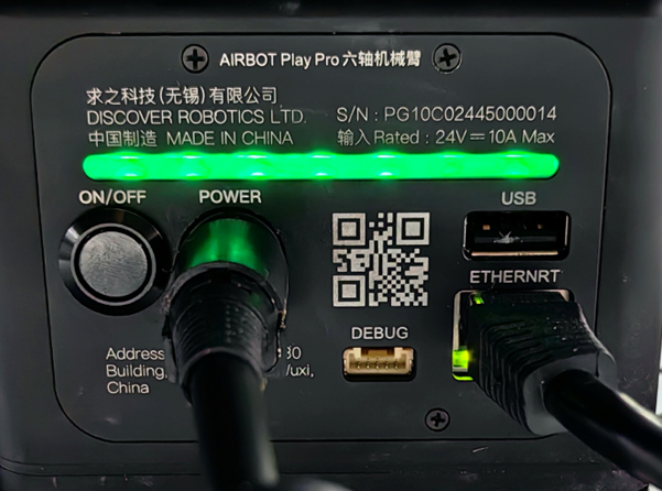 Interface Connection